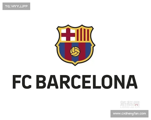 巴塞罗那换队徽的历史背景与时间解析
