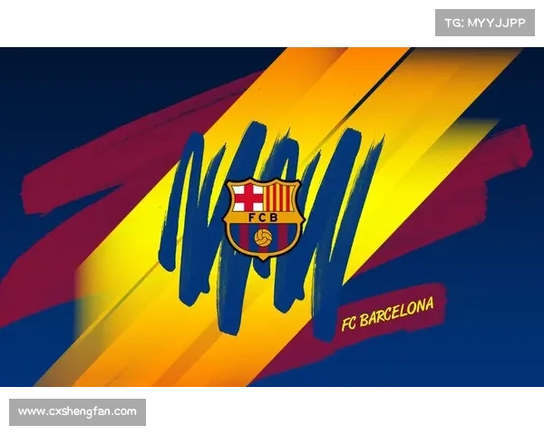 巴塞罗那队徽更换历史与文化象征的演变与深层意义