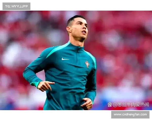 希季尔与C罗争锋相对 欧洲杯之夜的传奇对决再掀高潮